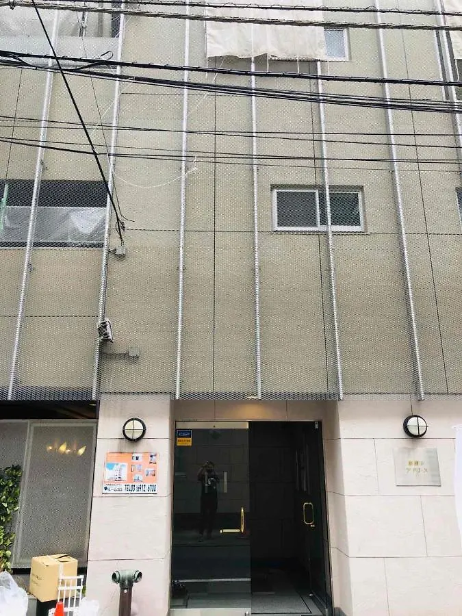 Shinjuku Valuable Room For Group Tokyo