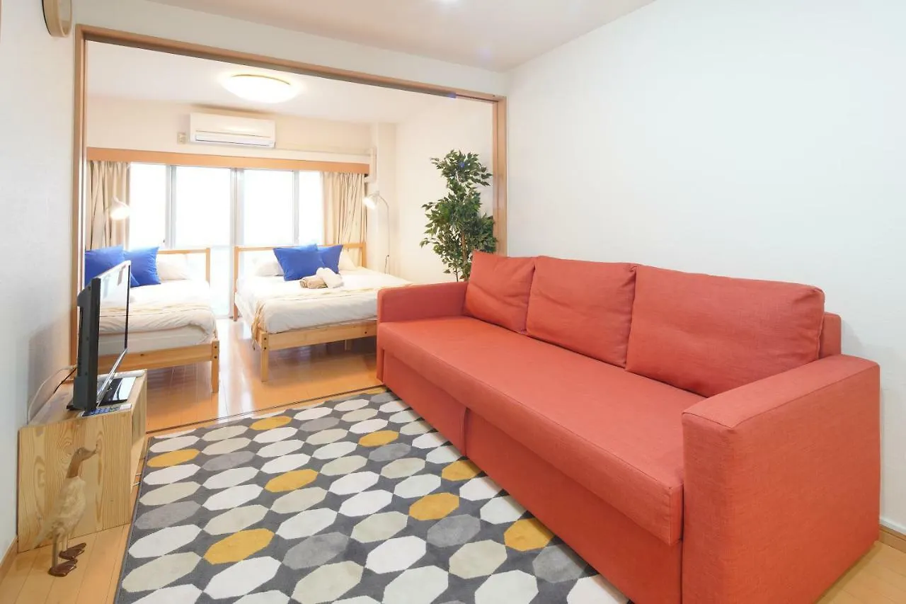 Shinjuku Valuable Room For Group Tokyo