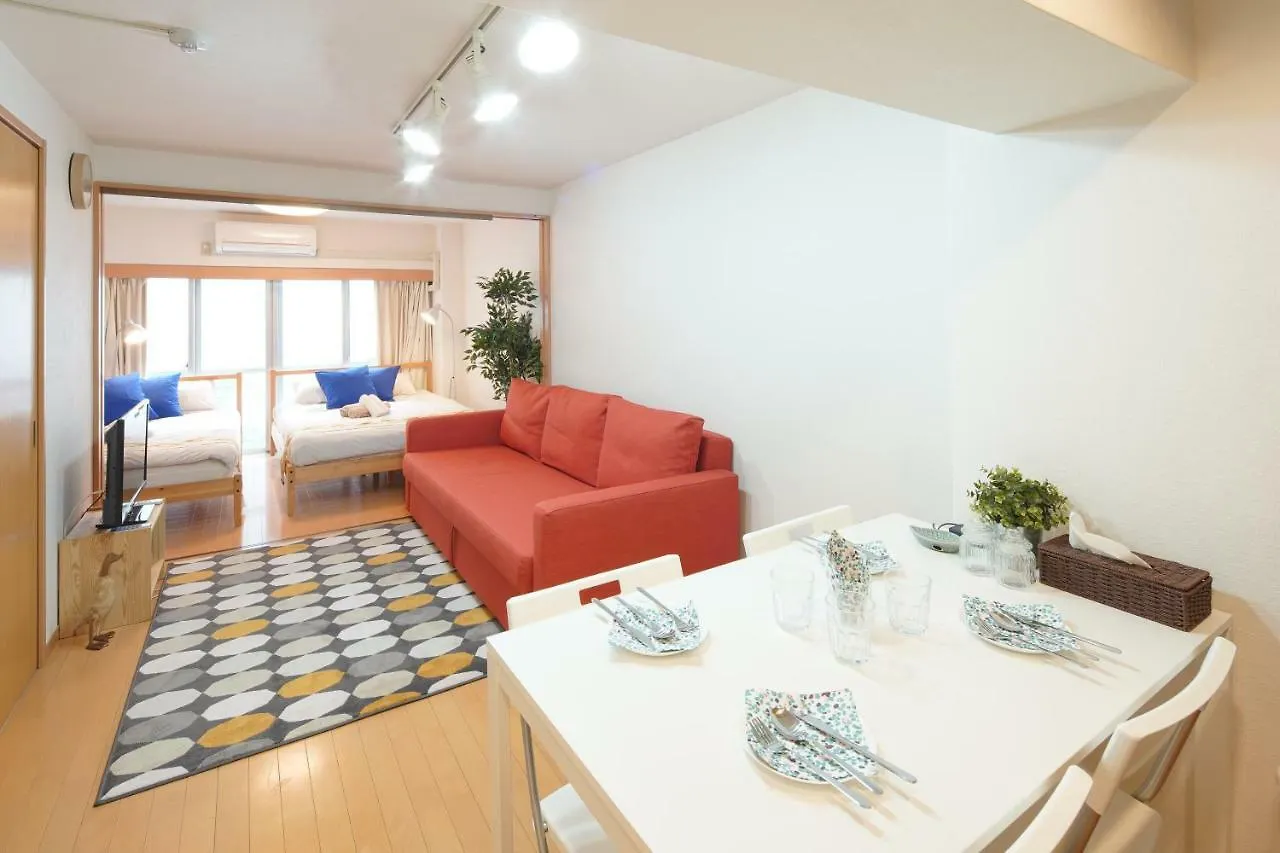 Shinjuku Valuable Room For Group Tokyo