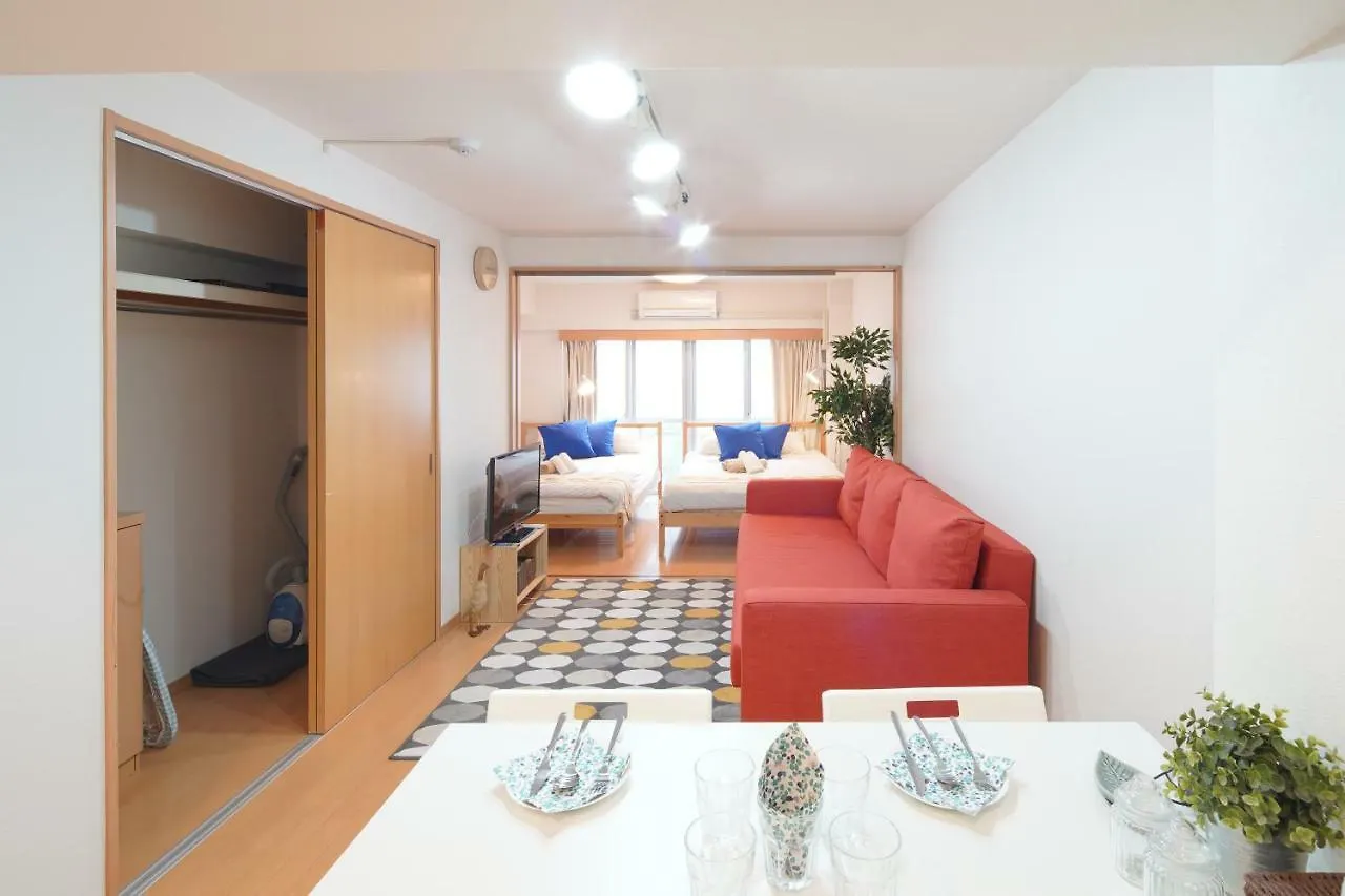 Shinjuku Valuable Room For Group Tokyo