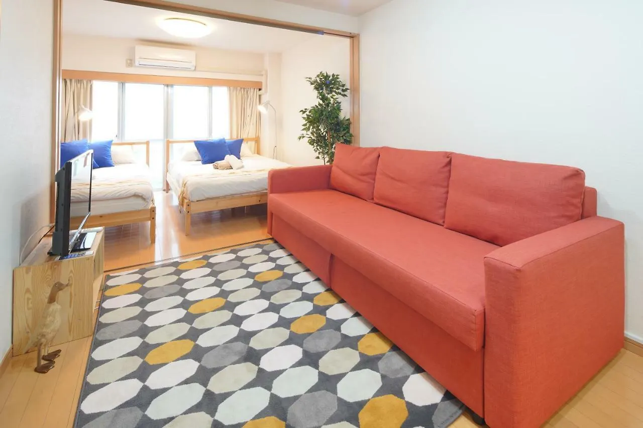 Shinjuku Valuable Room For Group Tokyo