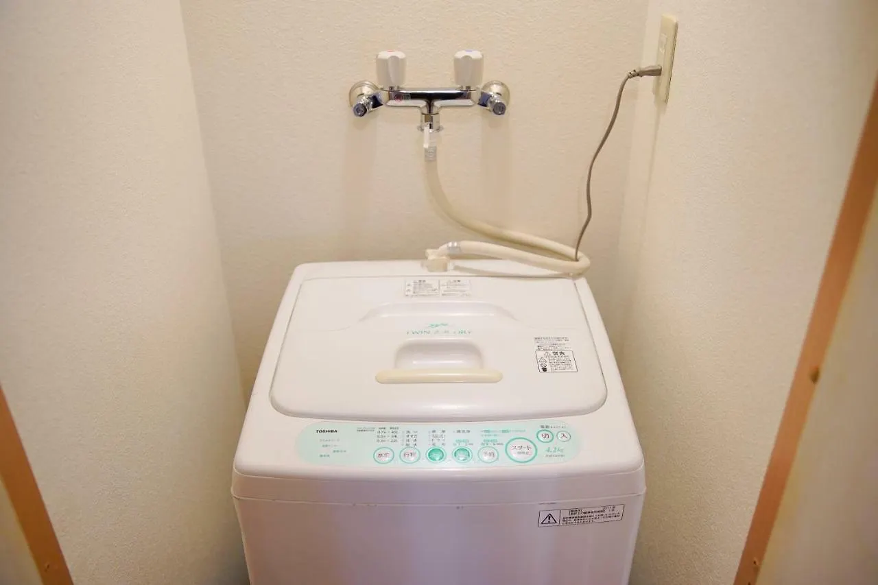 아파트 Shinjuku Valuable Room For Group 도쿄